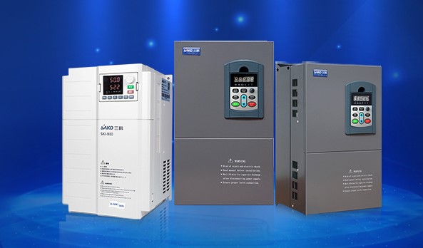 “三科變頻器”